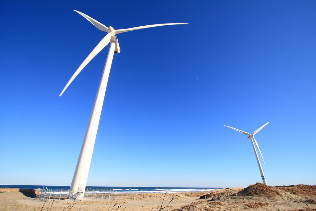 image of "Wind Power Farm." by skyseeker is licensed under CC BY 2.0 